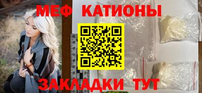 метадон Нягань