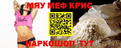 COCAINE Обь
