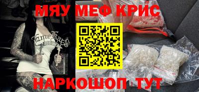 метадон Нягань