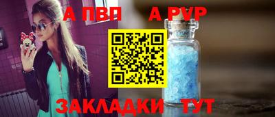 COCAINE Обь