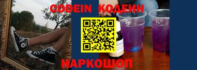 метадон Нягань