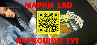метадон Нягань