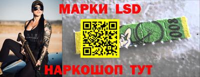 герыч Обнинск