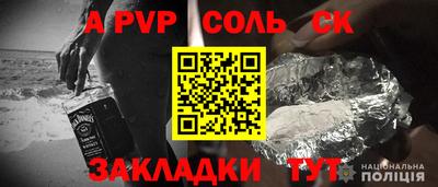 COCAINE Обь