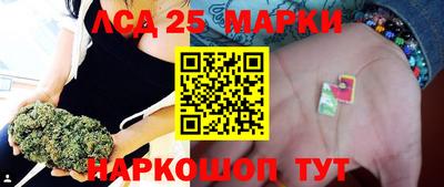 герыч Обнинск