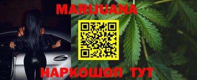 метадон Нягань