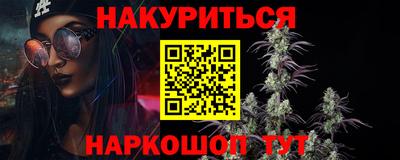 COCAINE Обь