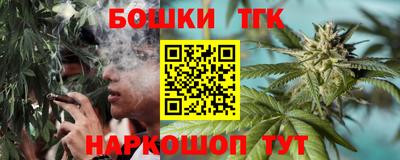первитин Новозыбков