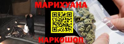 mdma Новокубанск