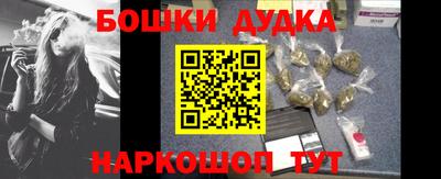 mdma Новокубанск