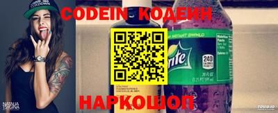 метадон Нягань