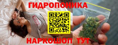 герыч Обнинск