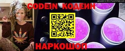 метадон Нягань
