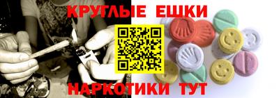 метадон Нягань