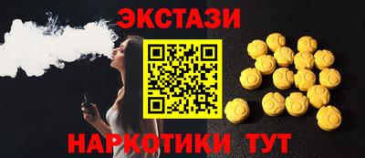 метадон Нягань