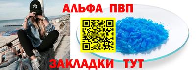 герыч Обнинск