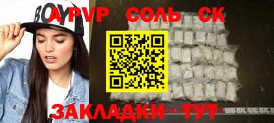 COCAINE Обь
