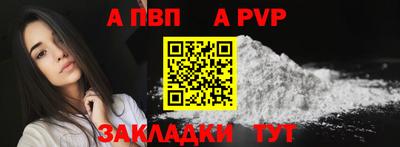 метадон Нягань