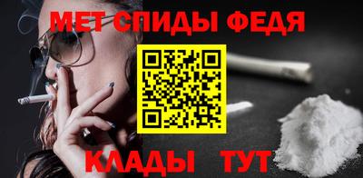 герыч Обнинск