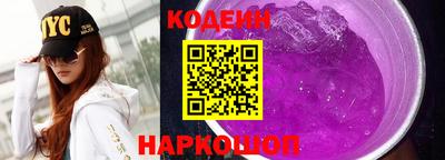 COCAINE Обь