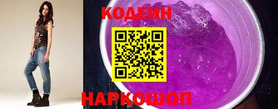 метадон Нягань