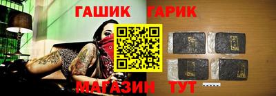mdma Новокубанск
