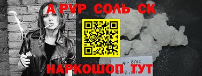 COCAINE Обь