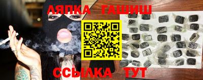 mdma Новокубанск
