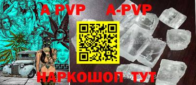mdma Новокубанск