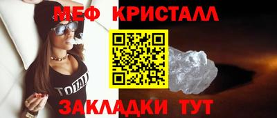 гидра Новодвинск