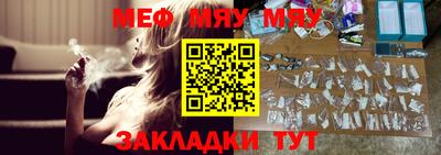 COCAINE Обь